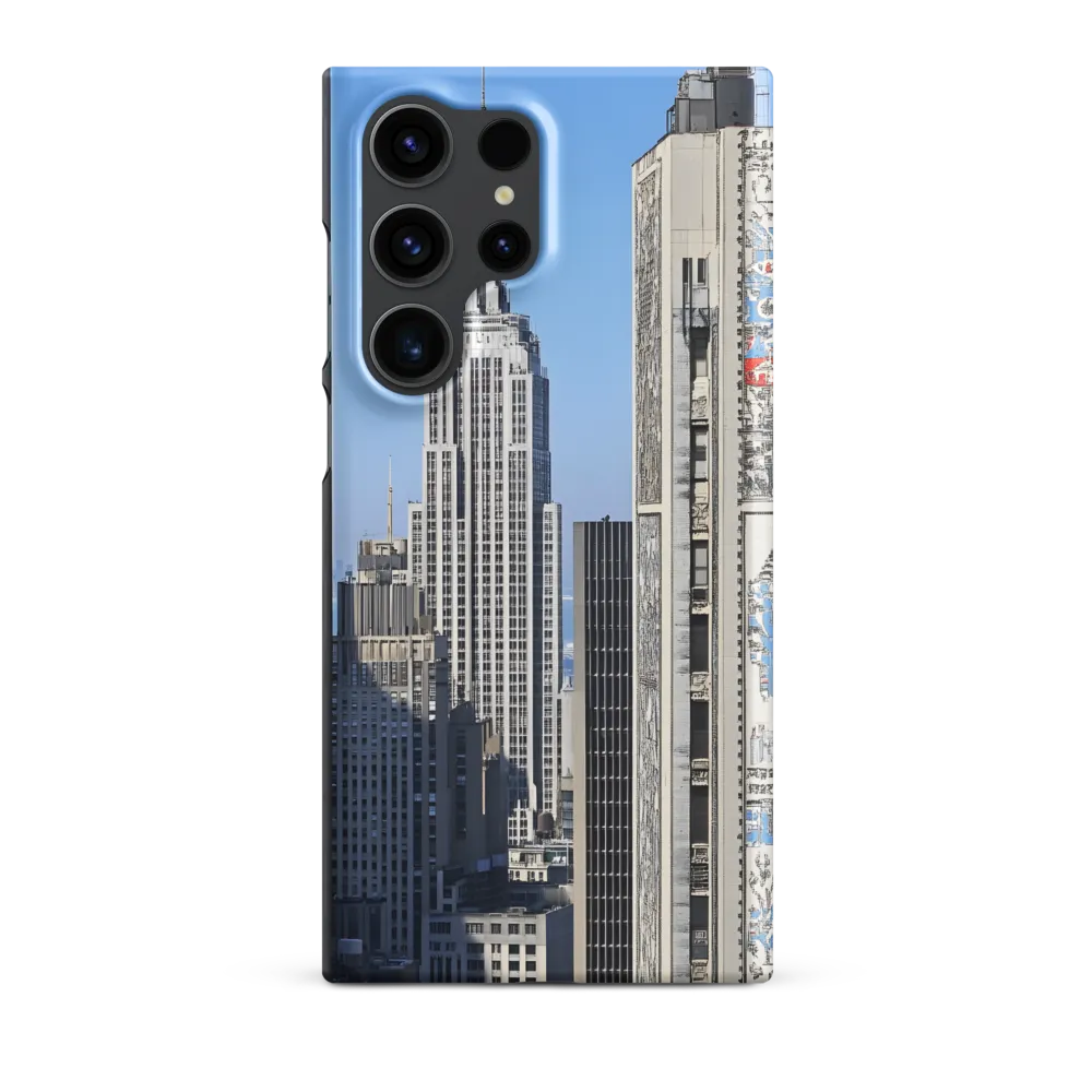 Urban Elegance: New York's Iconic Skyline
