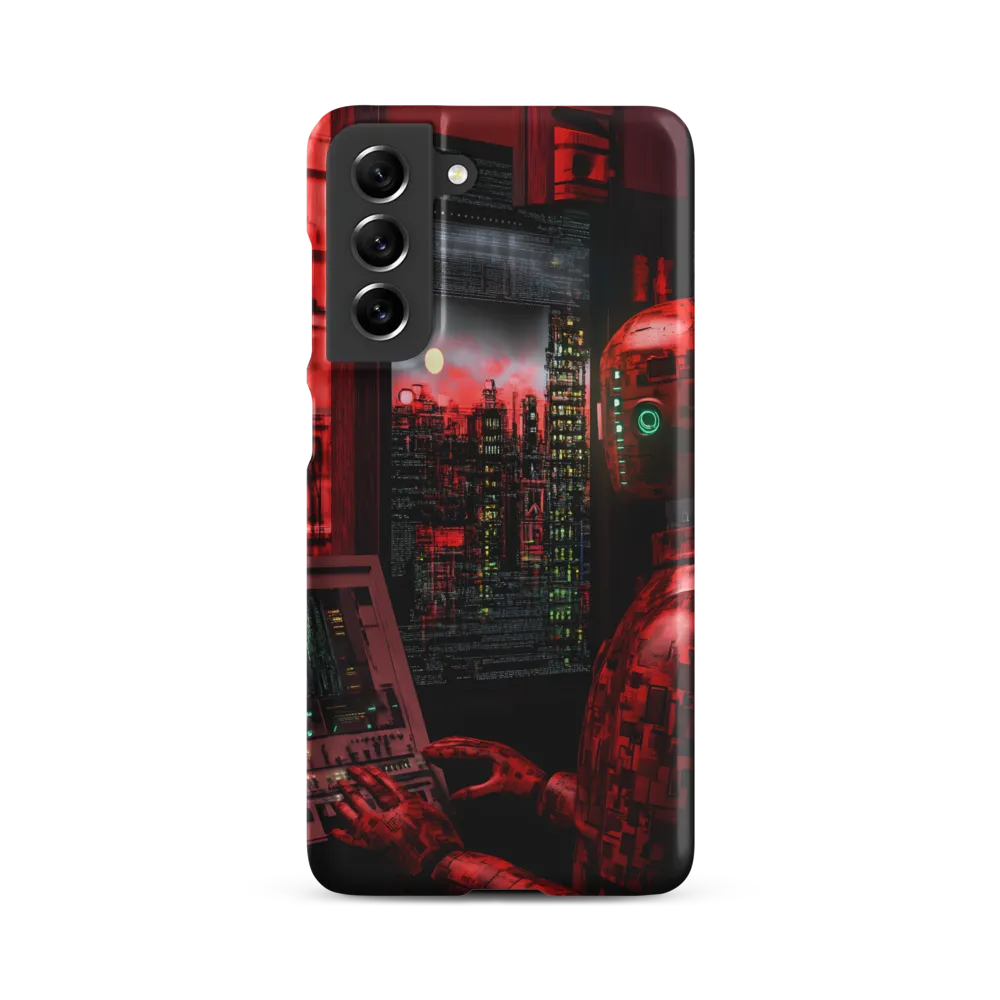 Urban Echoes of a Cybernetic Future