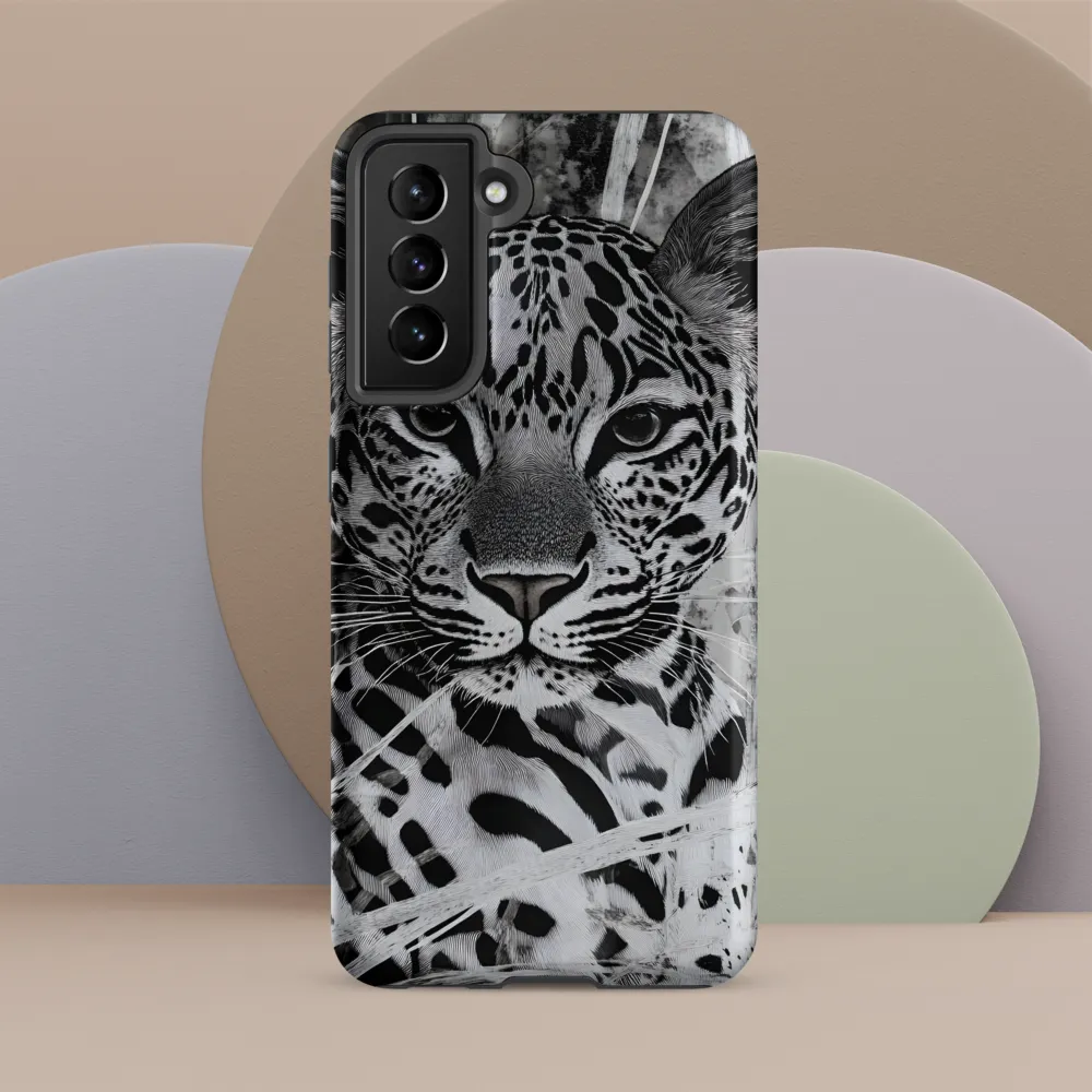 Majestic Gaze: The Leopard's Portrait