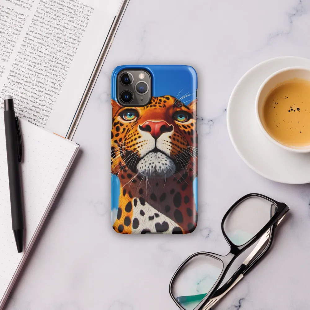 Regal Gaze: The Leopard's Majesty