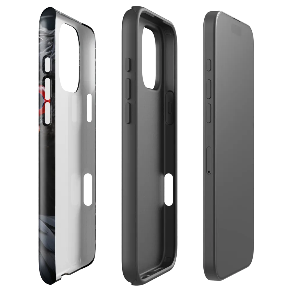 Gaze of the Abyss | Phone Case |  16 Pro Max | Tough Case | Glossy