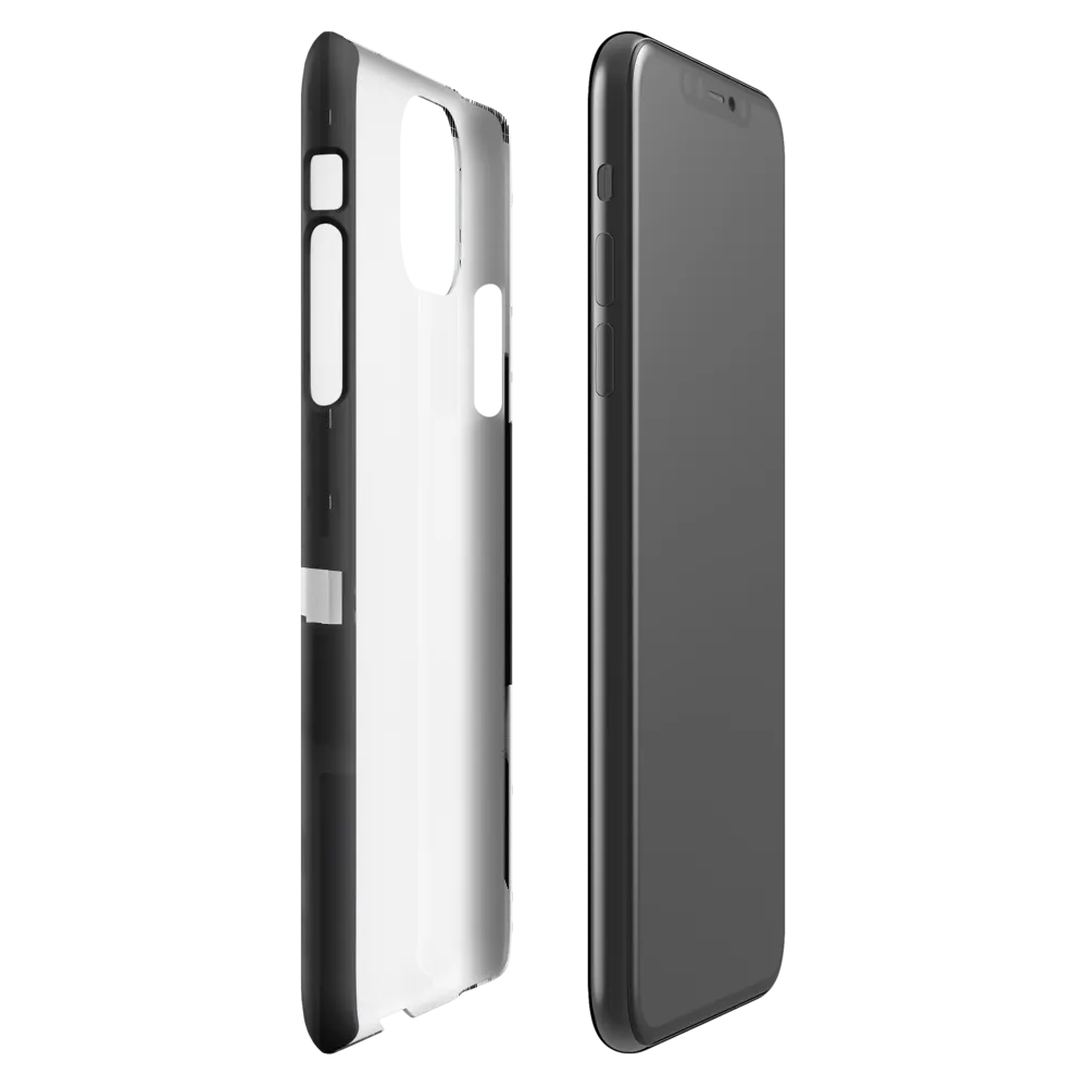 Urban Void: A Minimalist Exploration | Phone Case |  11 Pro Max | Snap Case | Glossy