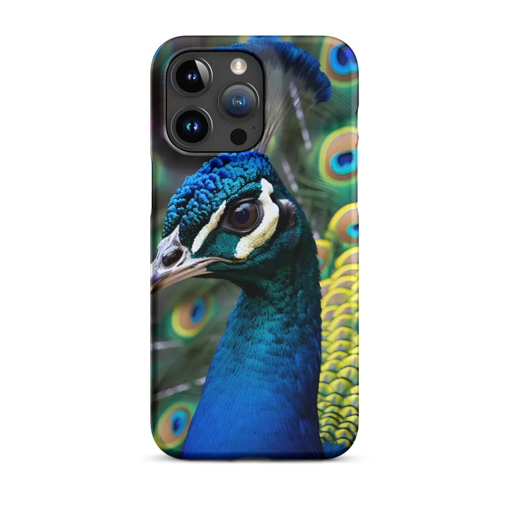 Regal Plumage: The Peacock's Splendor