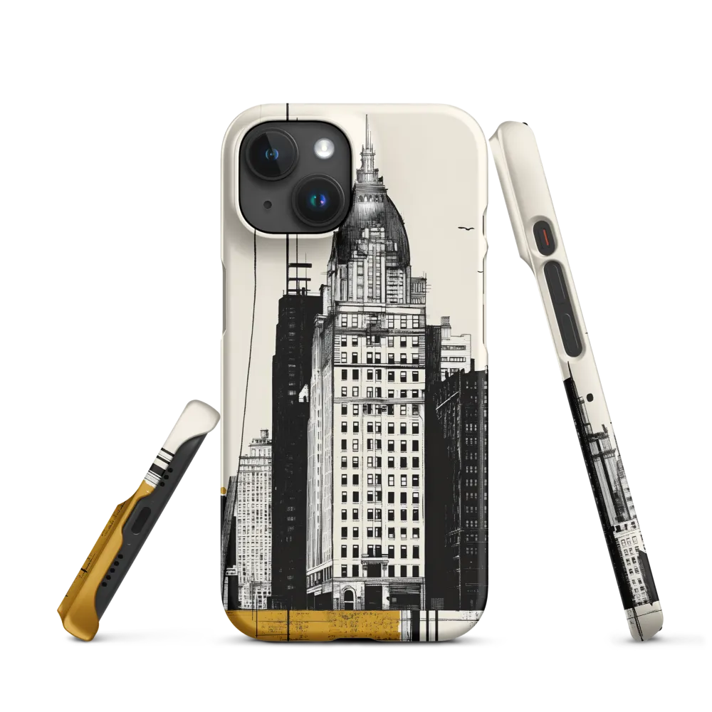 Urban Elegance: A Modern Cityscape