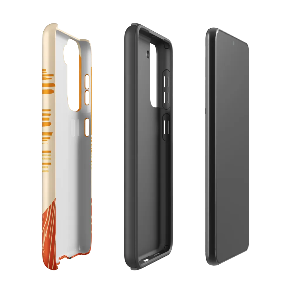 Contemplation on a Distant World | Phone Case |  S21 | Tough Case | Matte