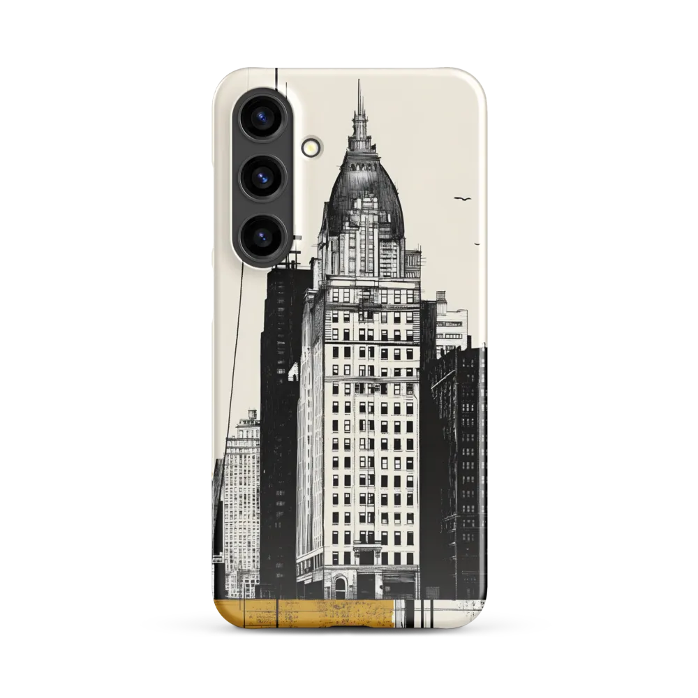 Urban Elegance: A Modern Cityscape