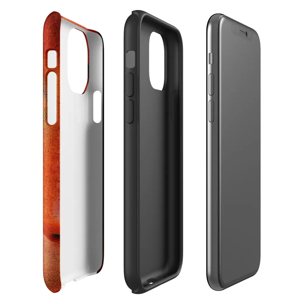 Gaze of Intensity | Phone Case |  11 Pro | Tough Case | Glossy
