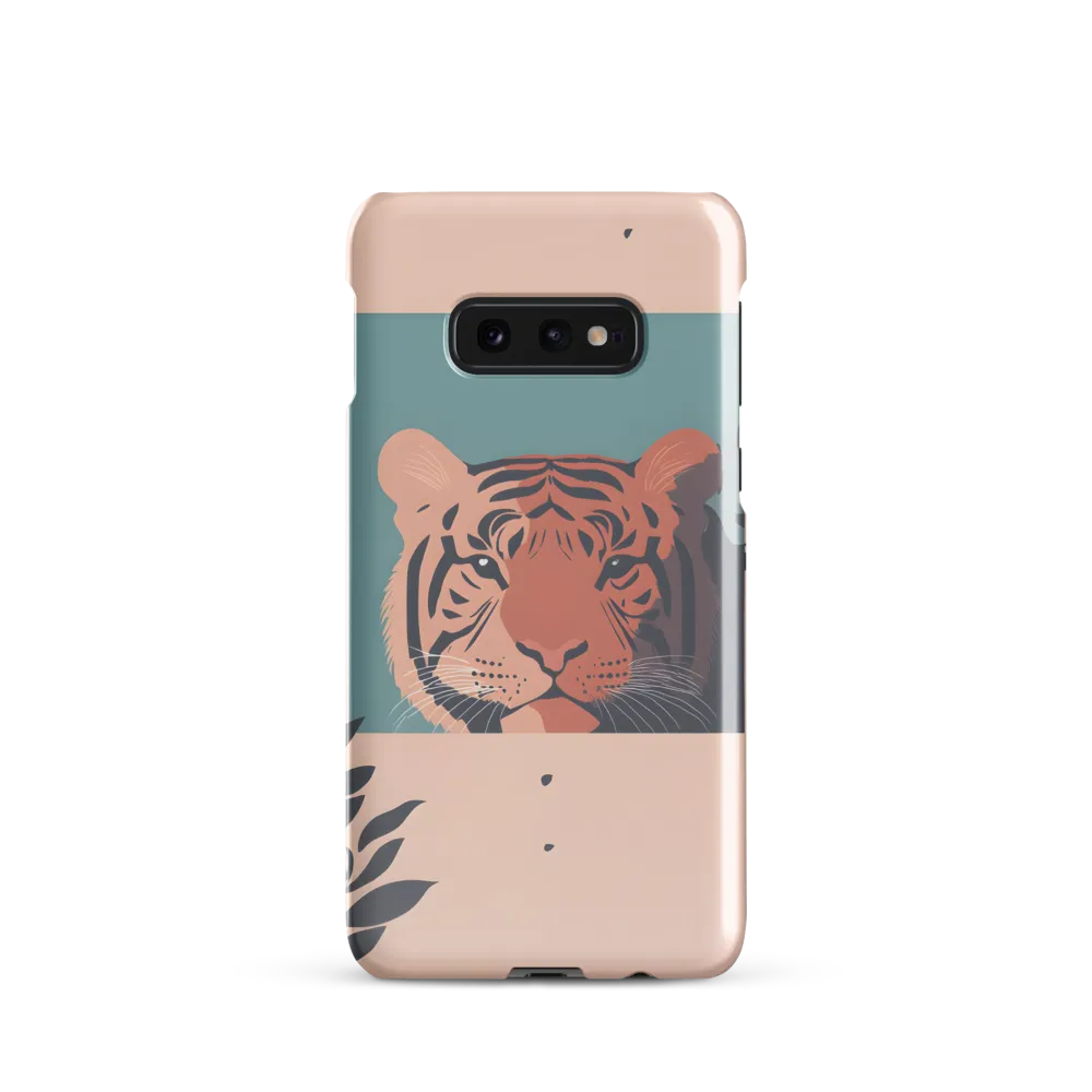 Whispers of the Wild: A Tiger's Gaze