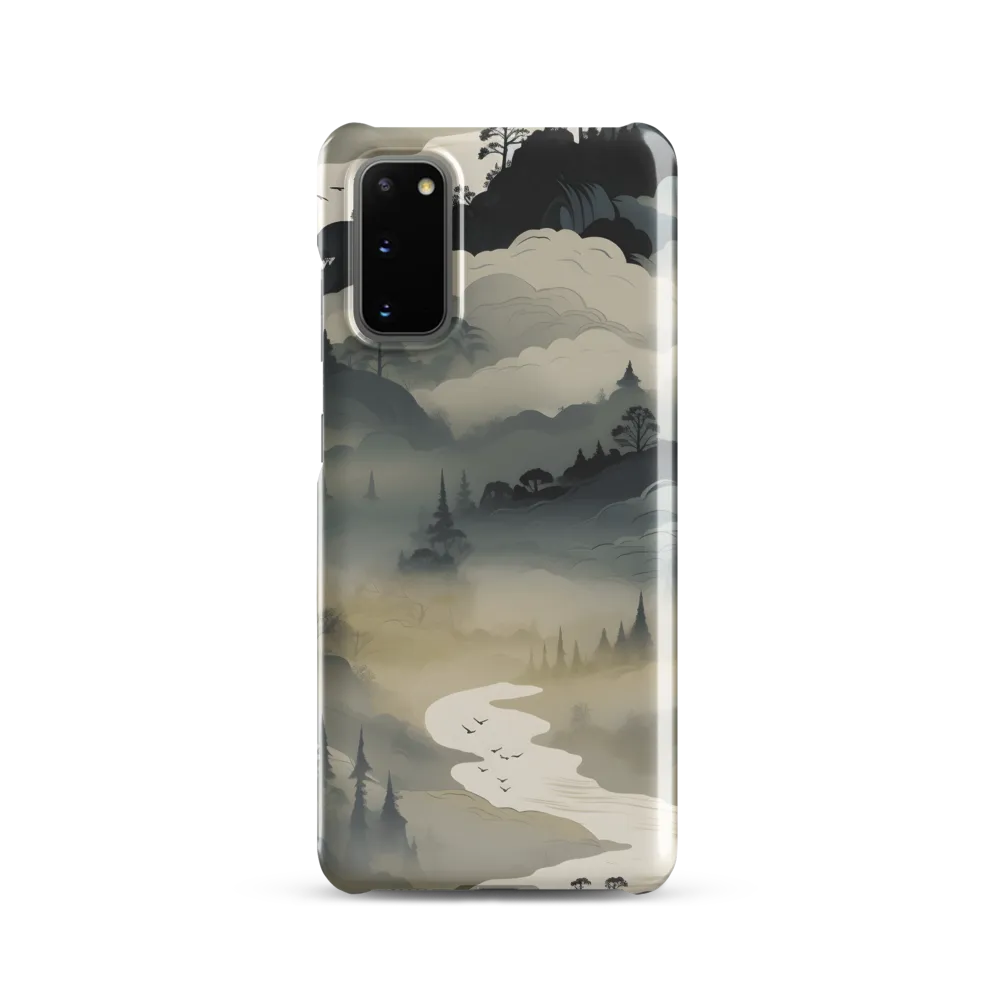 Whispers of the Misty Landscape