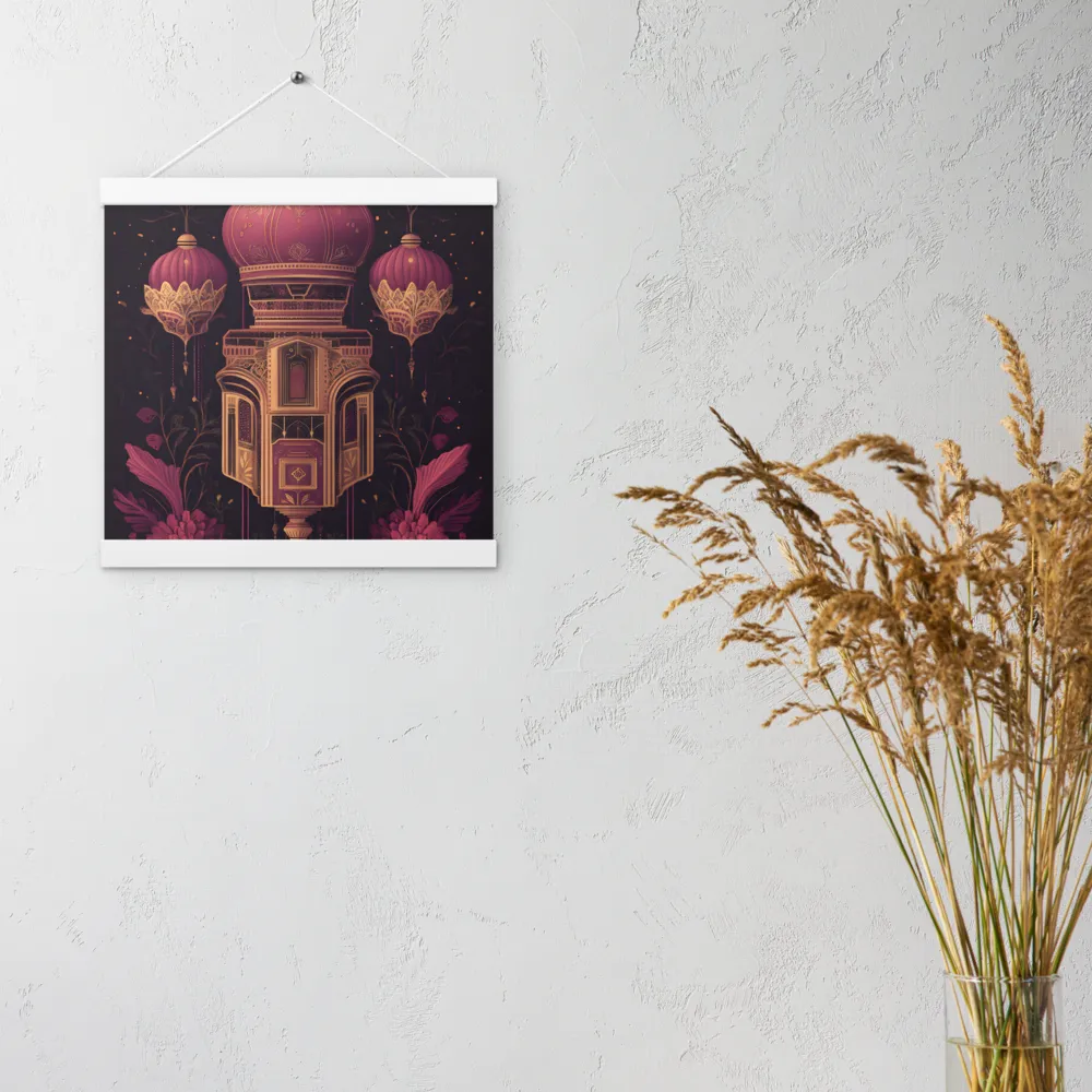 Ornate Harmony: A Digital Floral Architecture | Poster With White Wood Hanger | 12″×12″