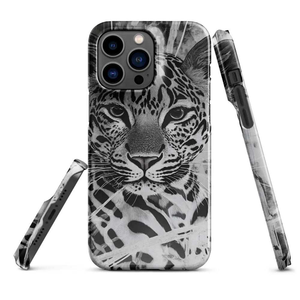 Majestic Gaze: The Leopard's Portrait