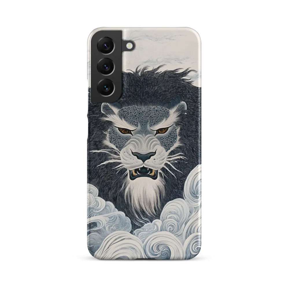 Fierce Majesty in the Storm