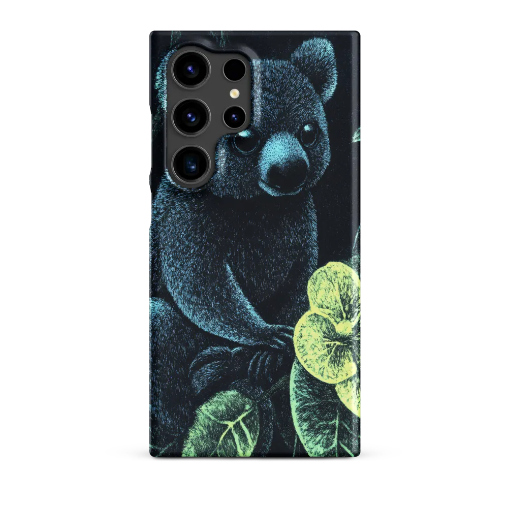 Whispers of Nature: The Enigmatic Koala