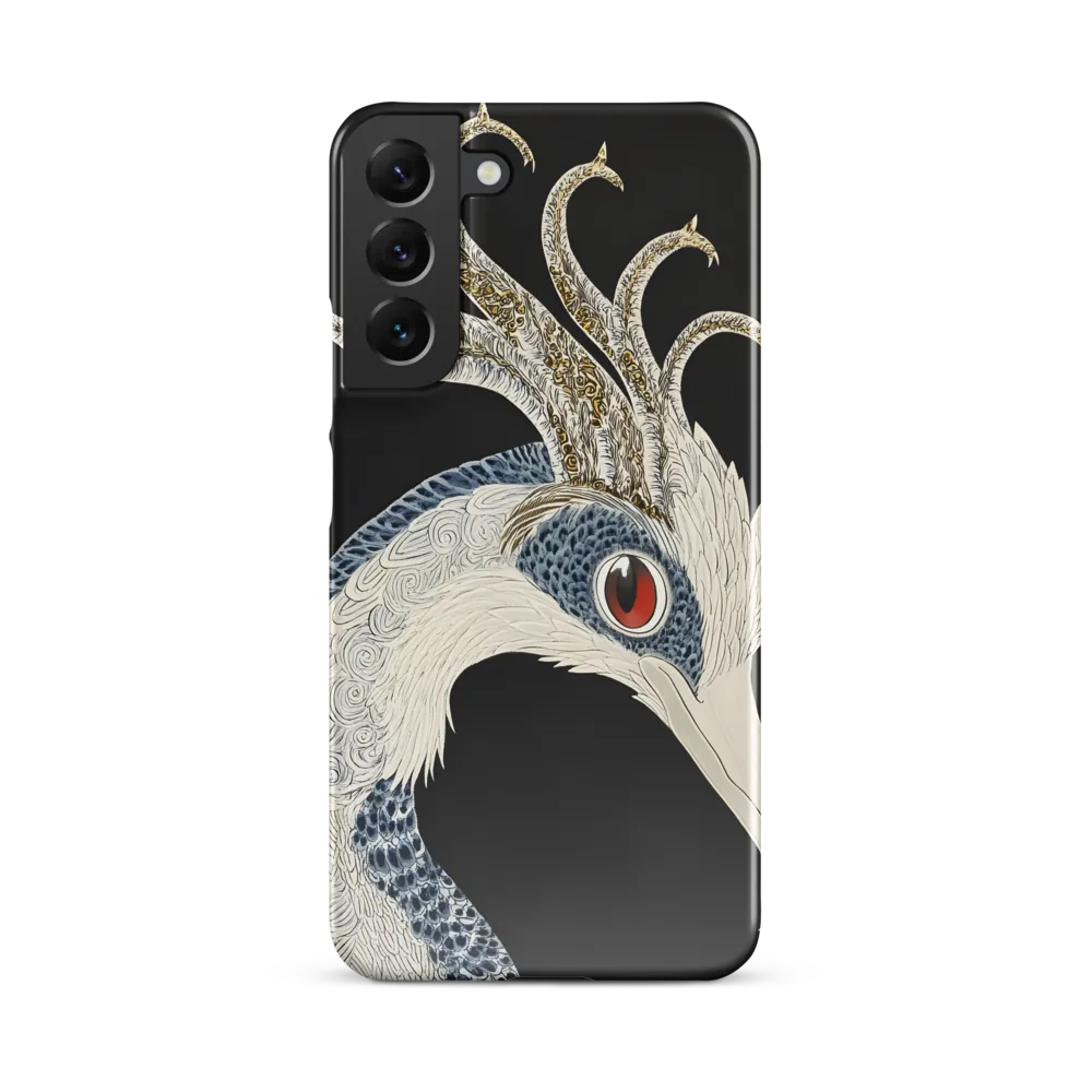 Elegance of the Majestic Peacock