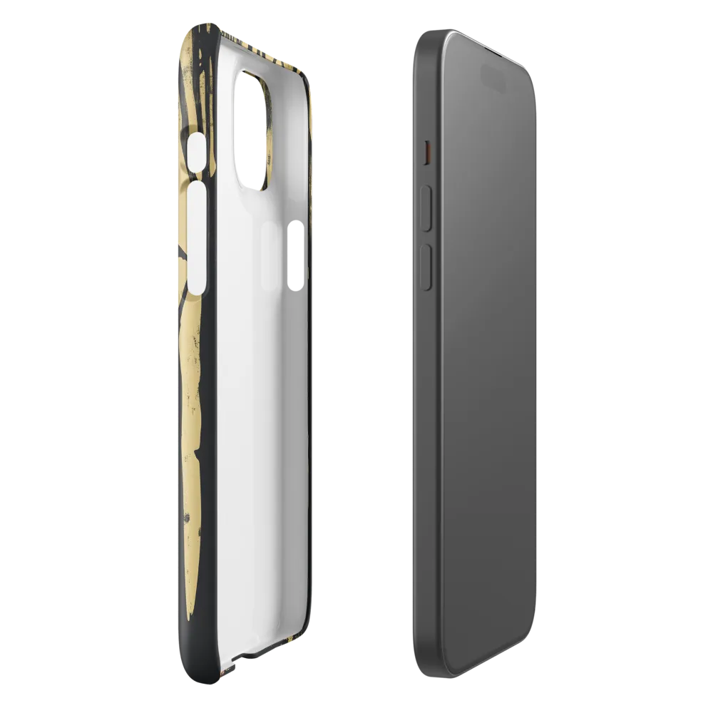 Journey into the Unknown | Phone Case |  15 Plus | Snap Case | Glossy