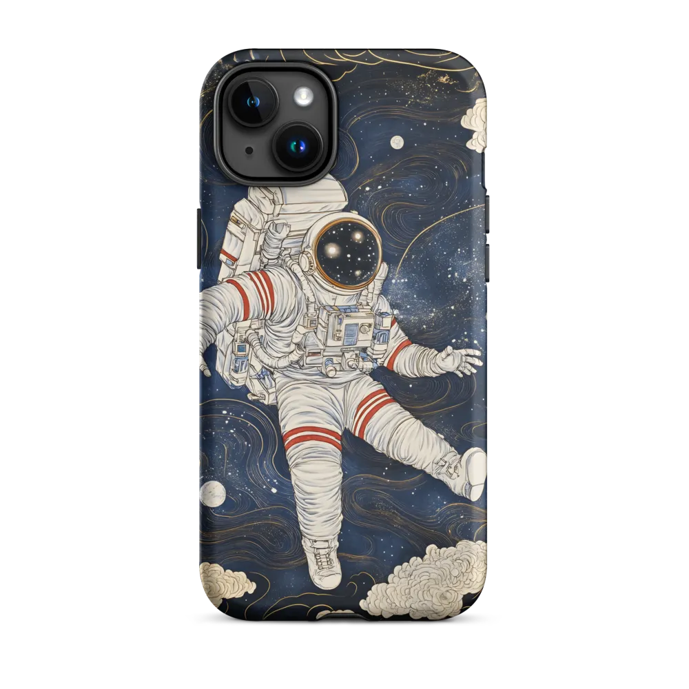 Journey Through the Cosmos