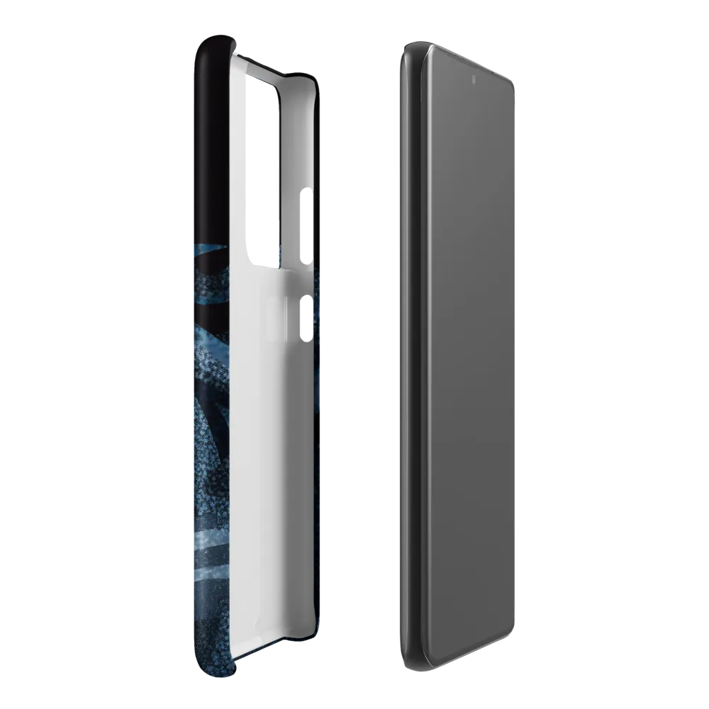 The Enigmatic Hybrid