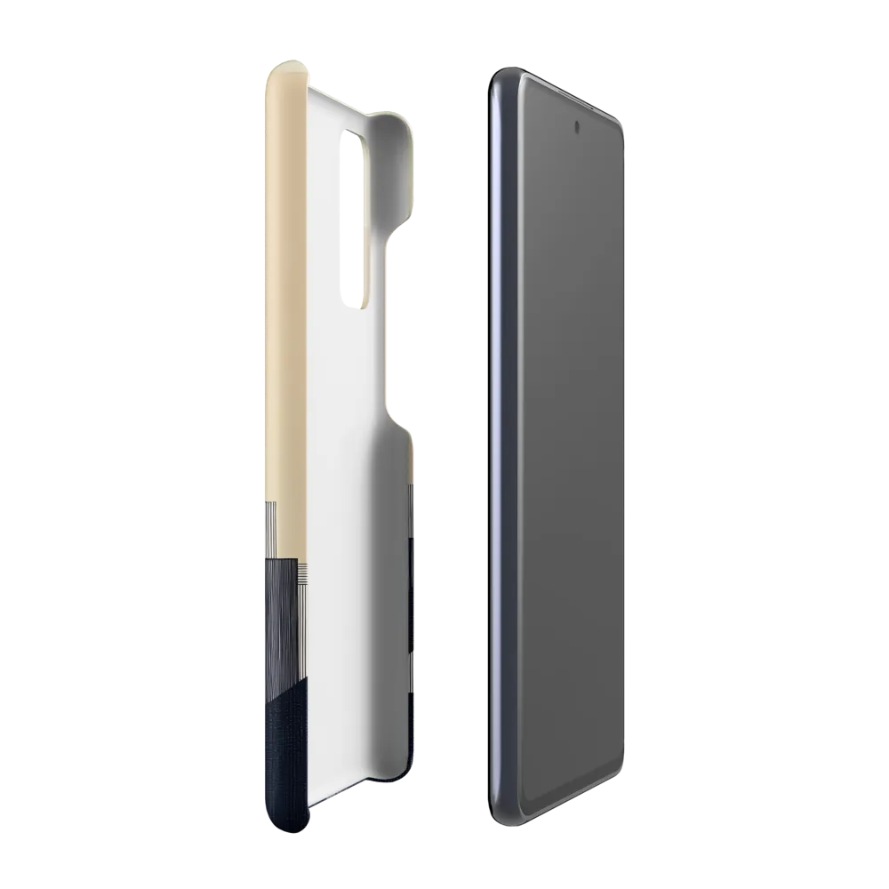 Urban Serenity | Phone Case |  S20 FE | Snap Case | Matte