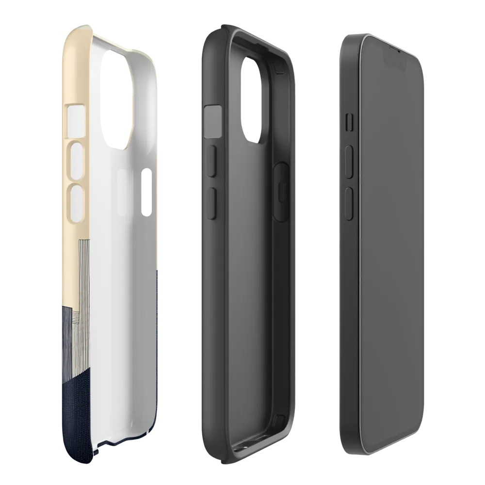 Urban Serenity | Phone Case |  14 | Tough Case | Matte