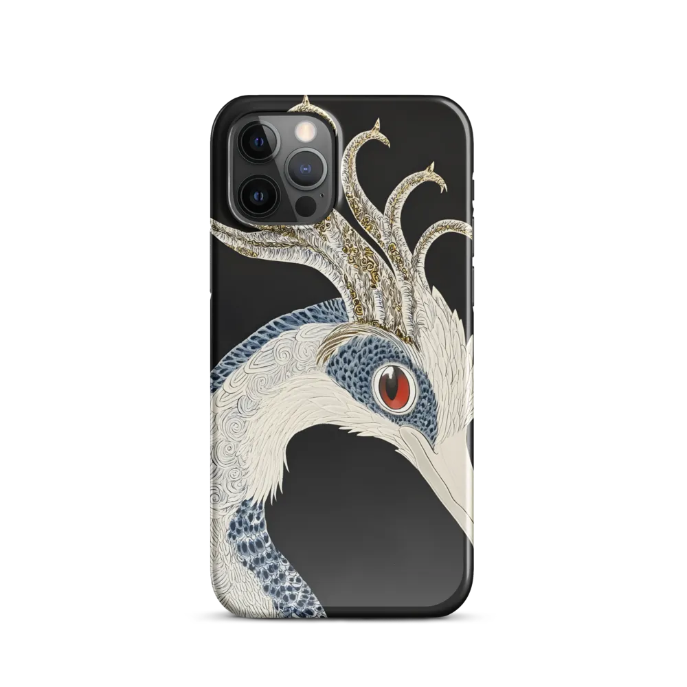 Elegance of the Majestic Peacock