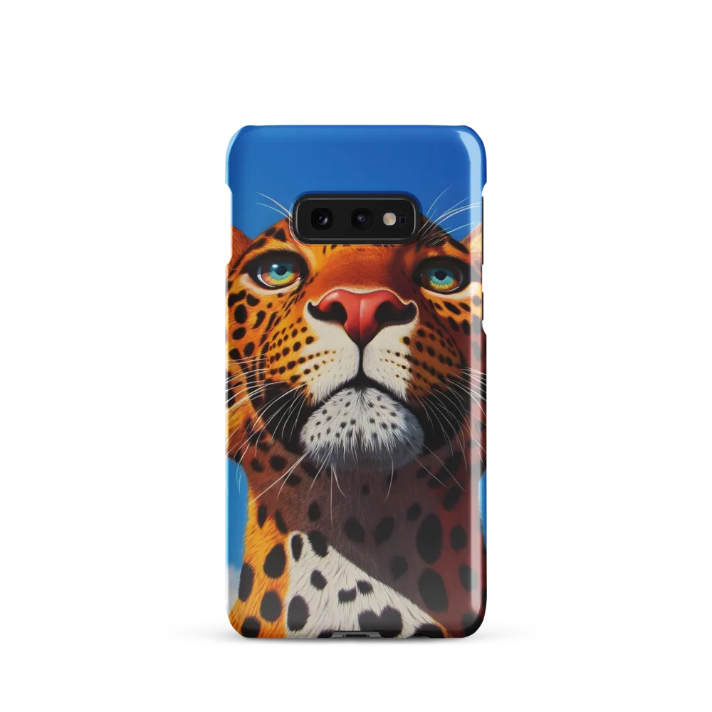 Regal Gaze: The Leopard's Majesty