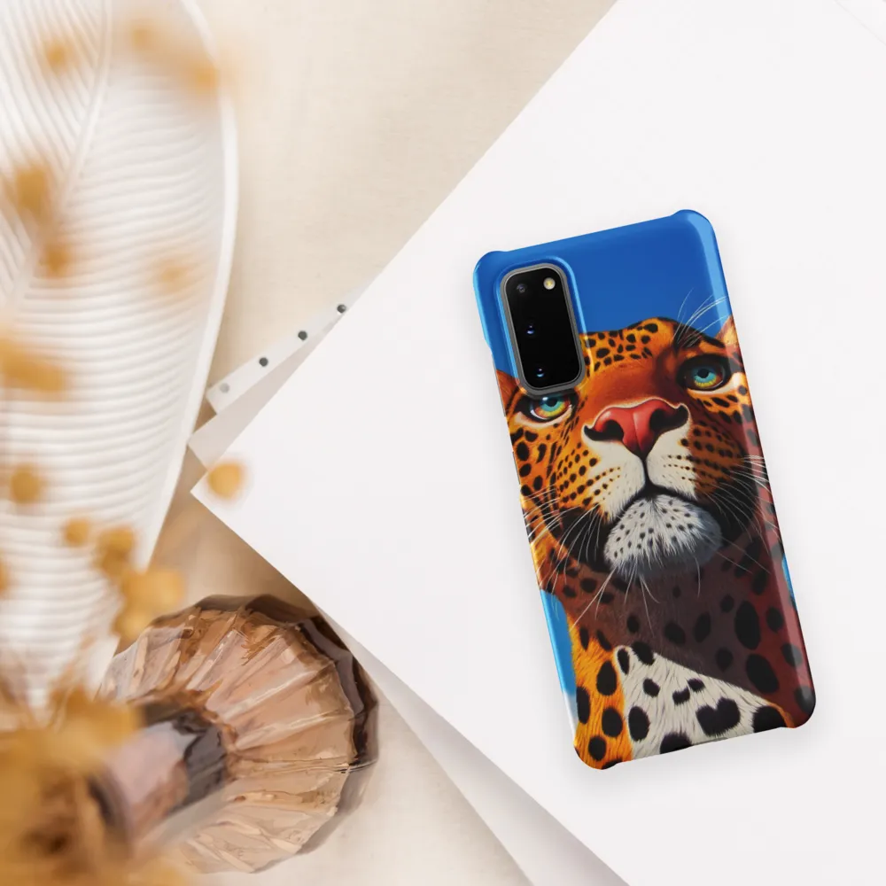 Regal Gaze: The Leopard's Majesty