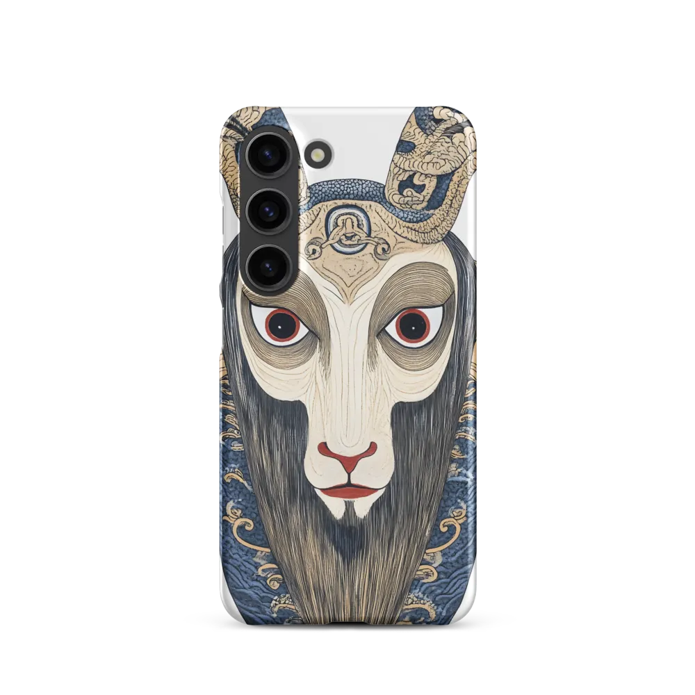 Ethereal Gaze of the Ram