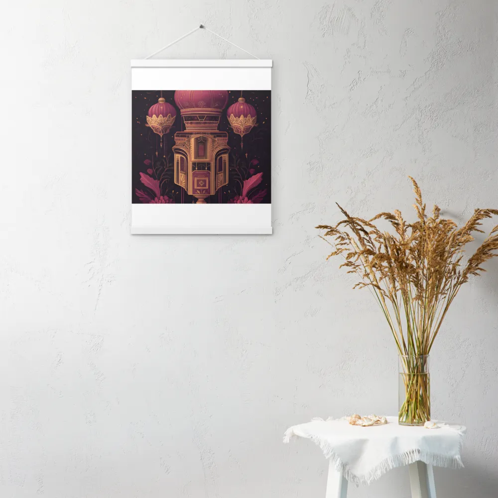 Ornate Harmony: A Digital Floral Architecture | Poster With White Wood Hanger | 16″×20″