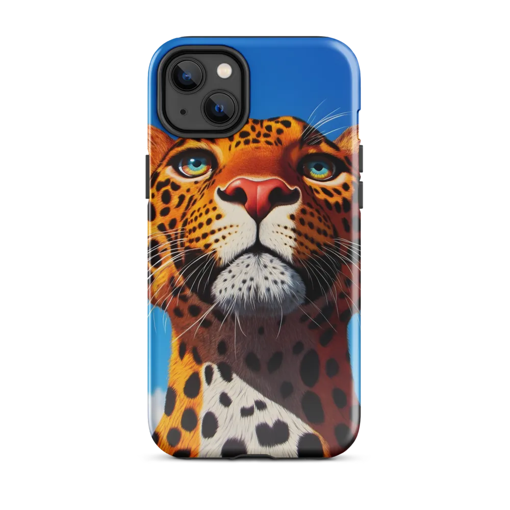 Regal Gaze: The Leopard's Majesty