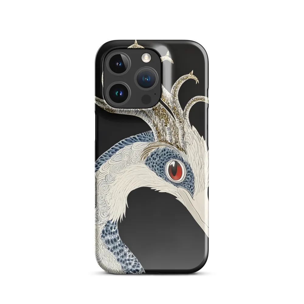 Elegance of the Majestic Peacock