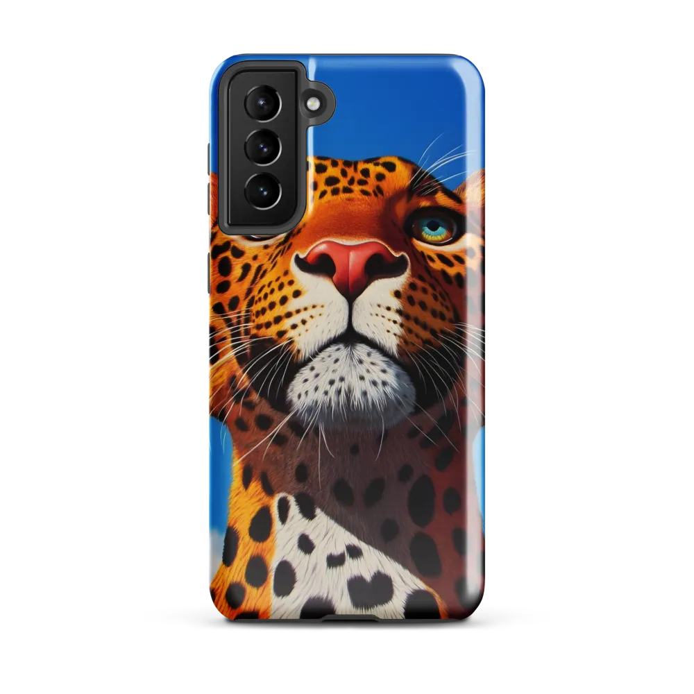 Regal Gaze: The Leopard's Majesty