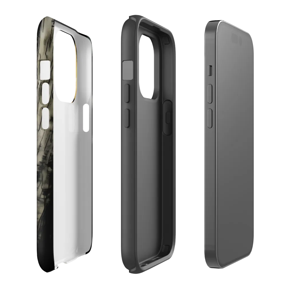 Fierce Gaze of the Wild Cat | Phone Case |  14 Pro | Tough Case | Matte