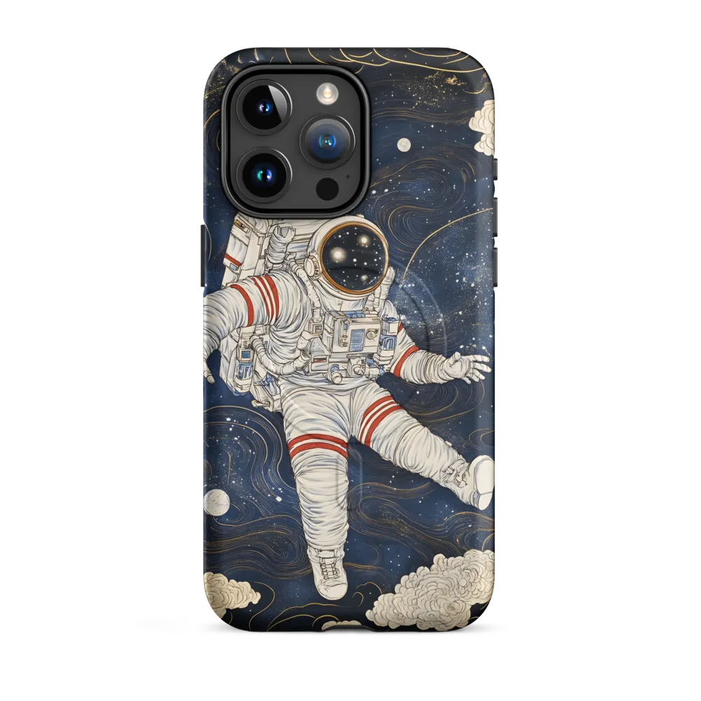 Journey Through the Cosmos