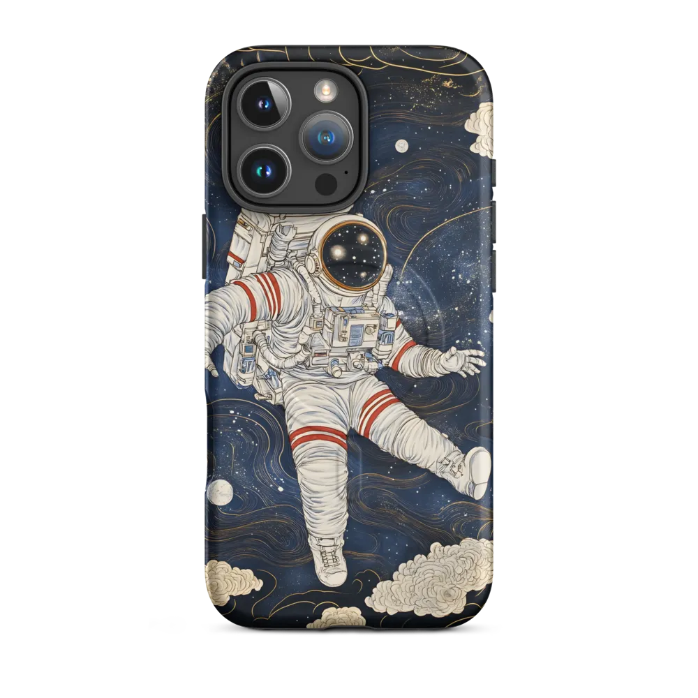 Journey Through the Cosmos