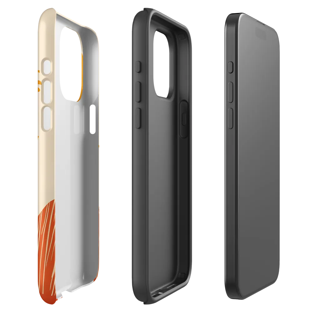 Contemplation on a Distant World | Phone Case |  15 Pro Max | Tough Case | Matte