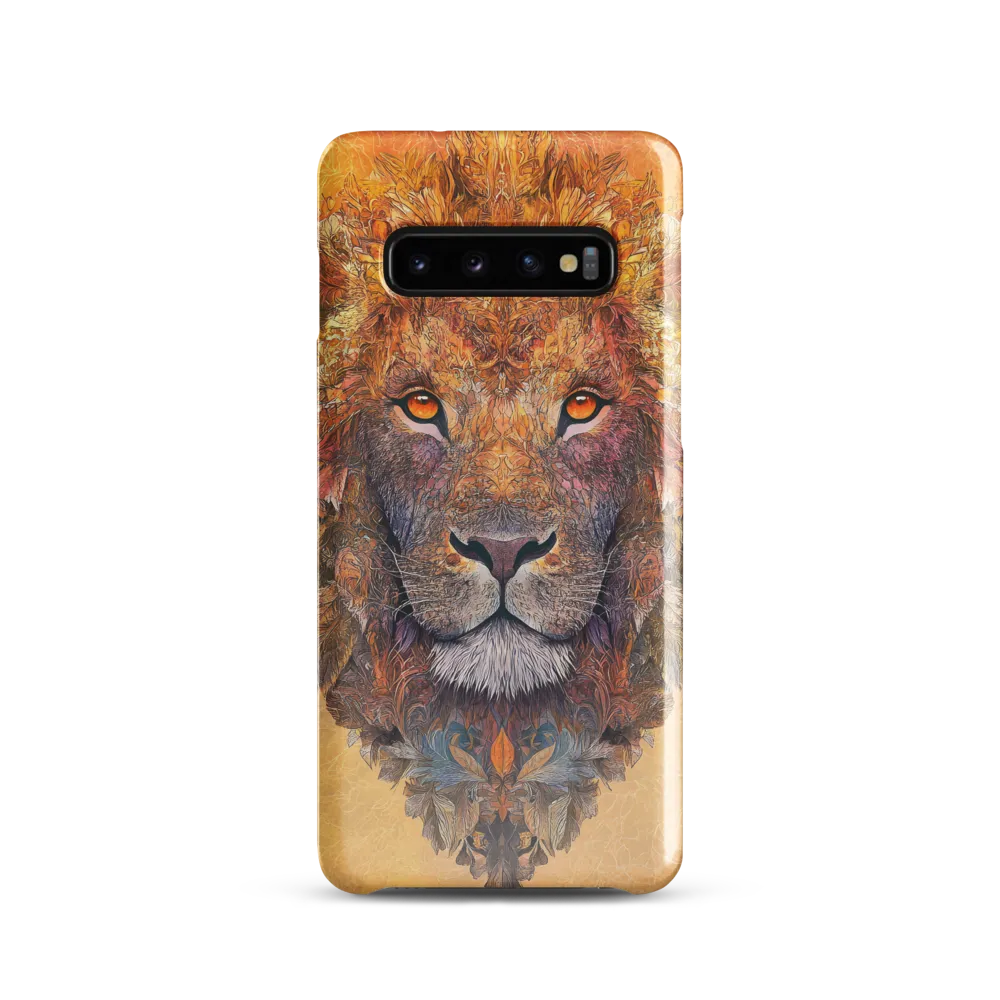 Royal Splendor: The Majestic Lion