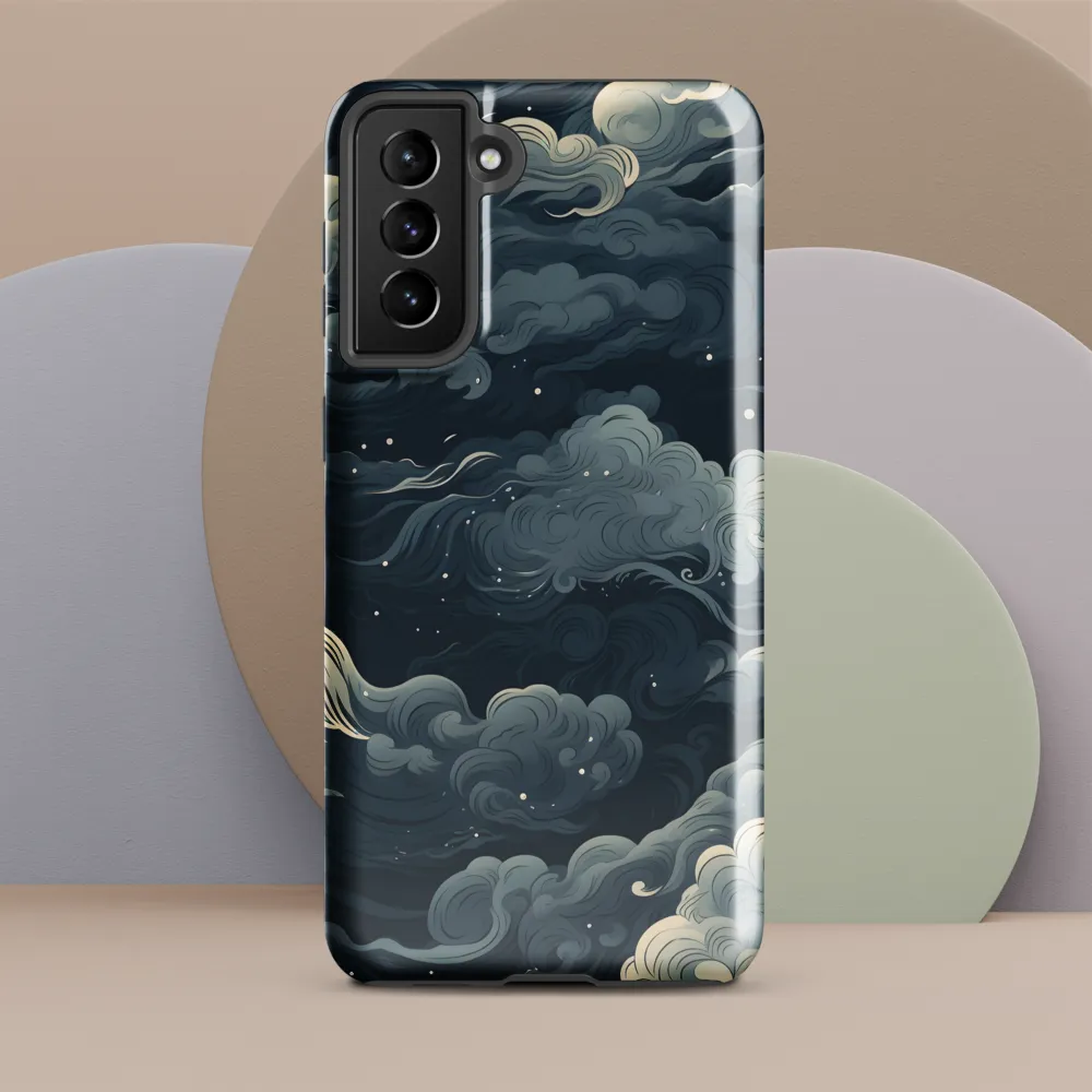 Whispers of the Night Sky