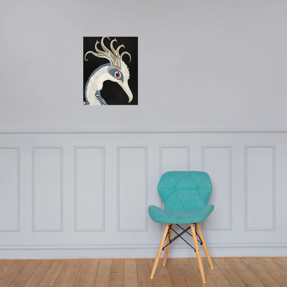 Elegance of the Majestic Peacock | Poster | 16″×20″