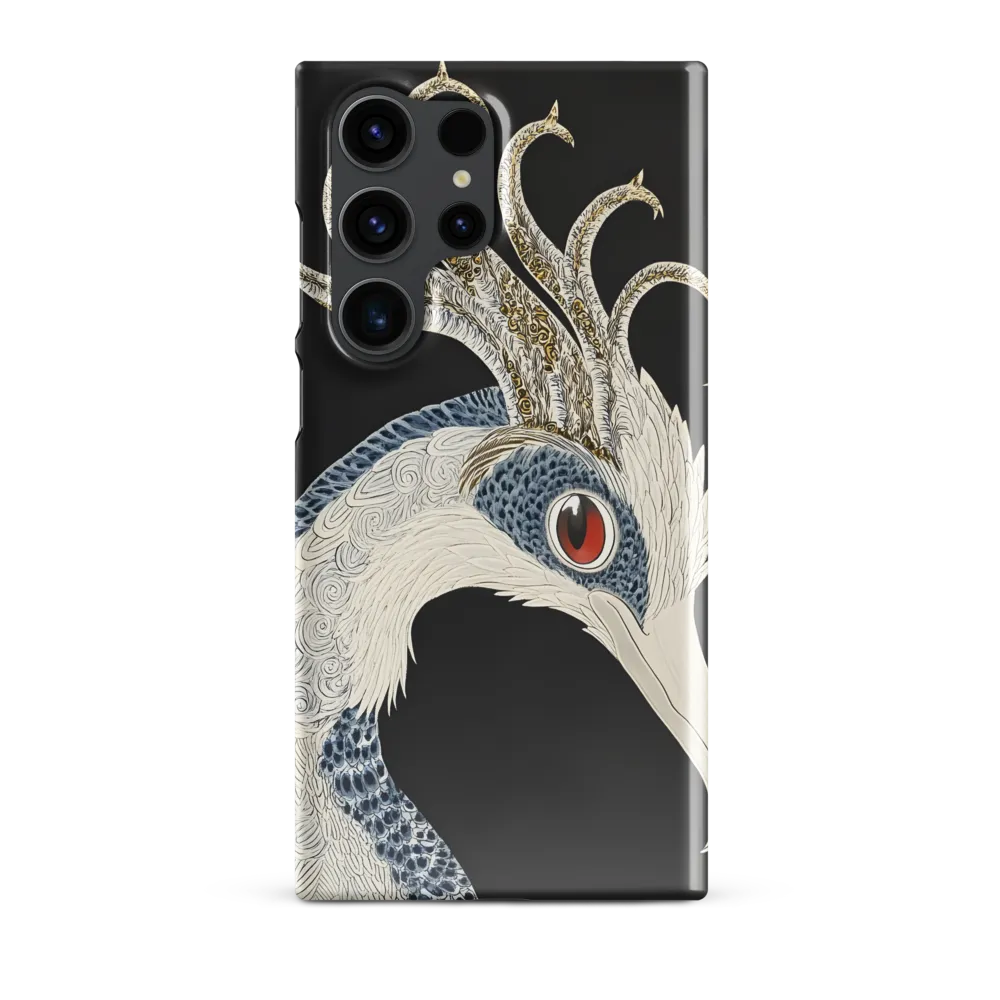 Elegance of the Majestic Peacock