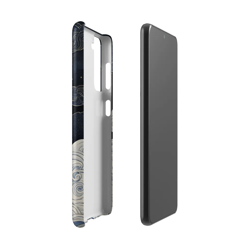 Dreamscape of Exploration | Phone Case |  S21 | Snap Case | Matte