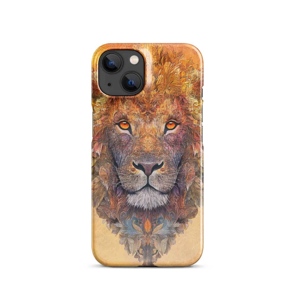 Royal Splendor: The Majestic Lion