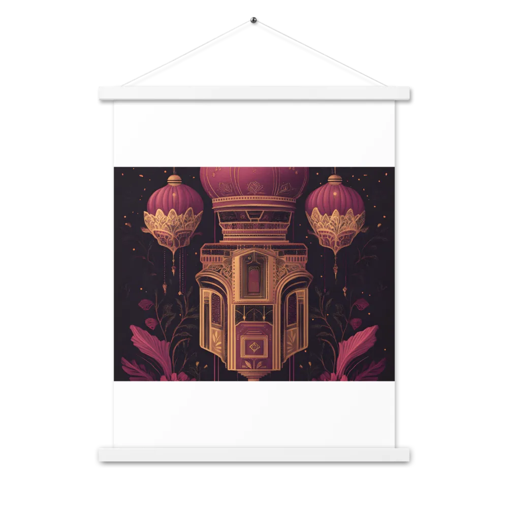 Ornate Harmony: A Digital Floral Architecture | Poster With White Wood Hanger | 18″×24″