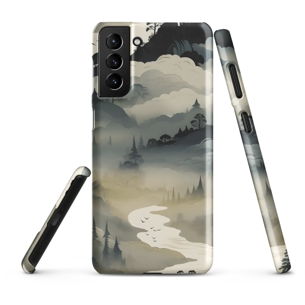 Whispers of the Misty Landscape