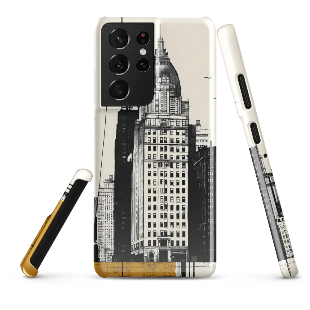 Urban Elegance: A Modern Cityscape