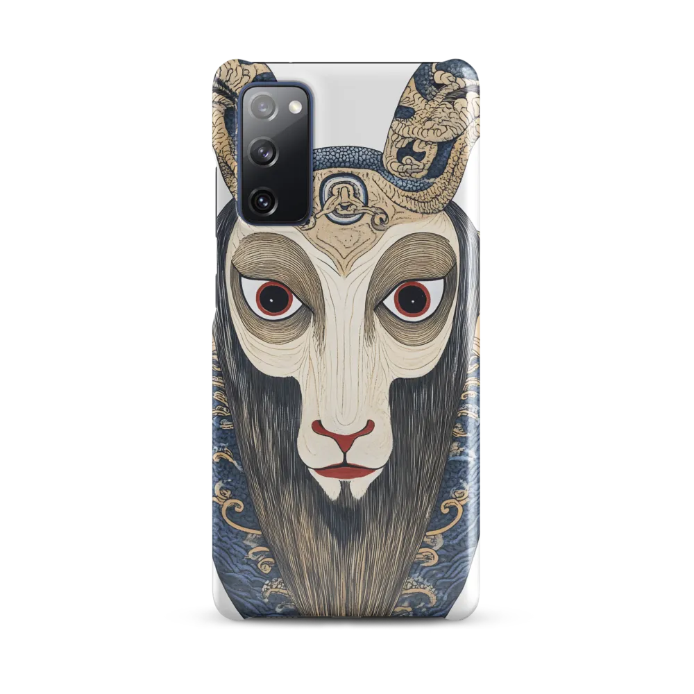 Ethereal Gaze of the Ram