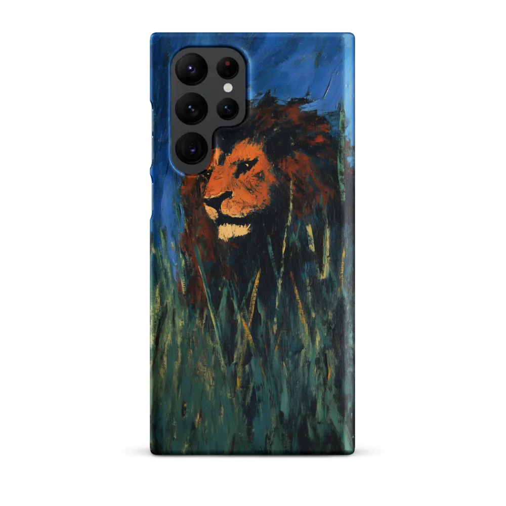 Encountering the King of the Savanna