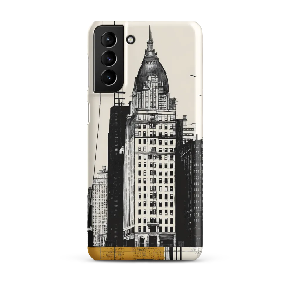 Urban Elegance: A Modern Cityscape