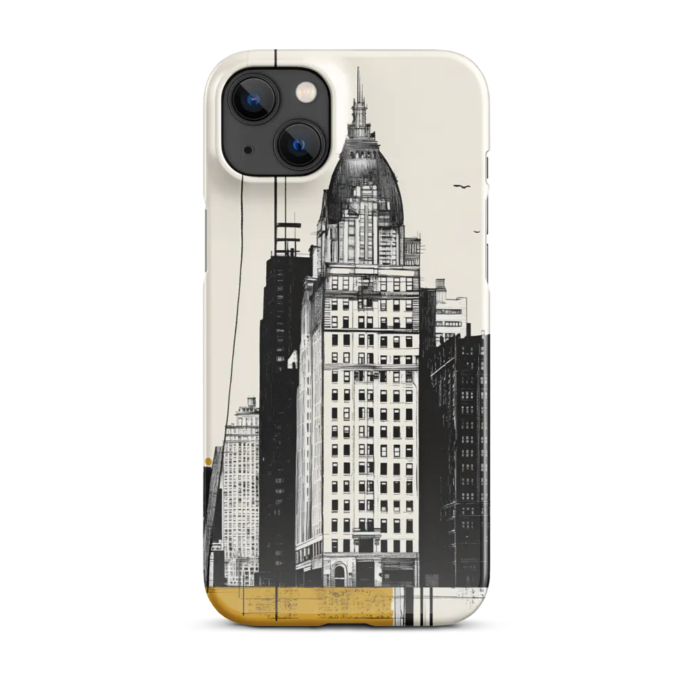 Urban Elegance: A Modern Cityscape