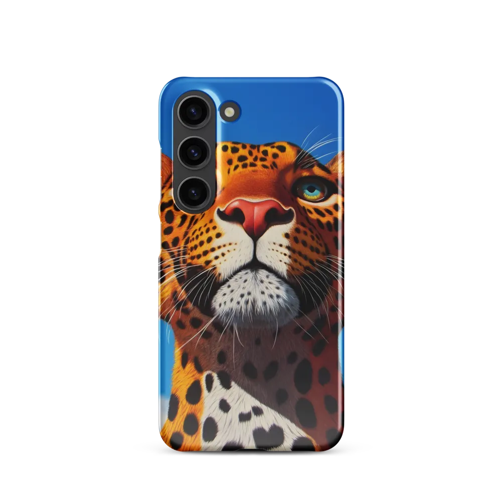 Regal Gaze: The Leopard's Majesty