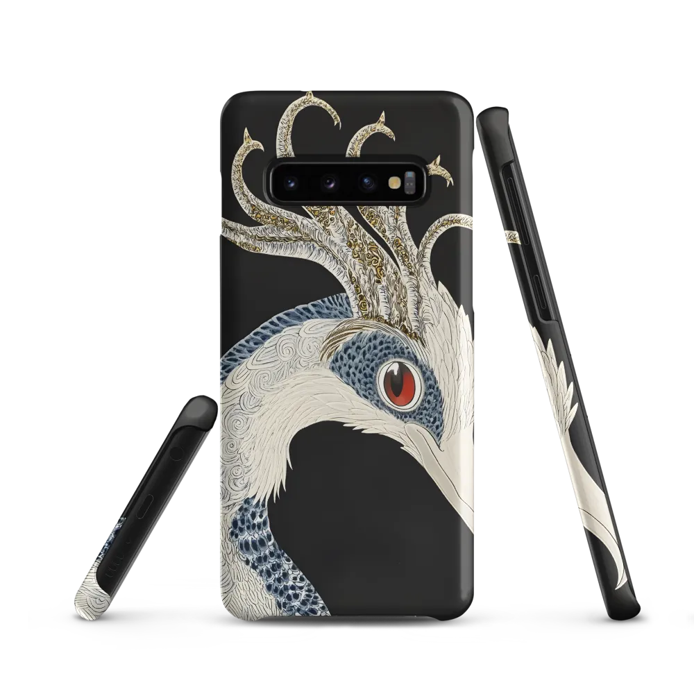 Elegance of the Majestic Peacock